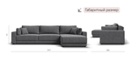 Угловой диван Босс Прайм Макс Шенилл Клауд графит