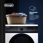 DeLonghi Стиральная машина CAMILLA L 724 V