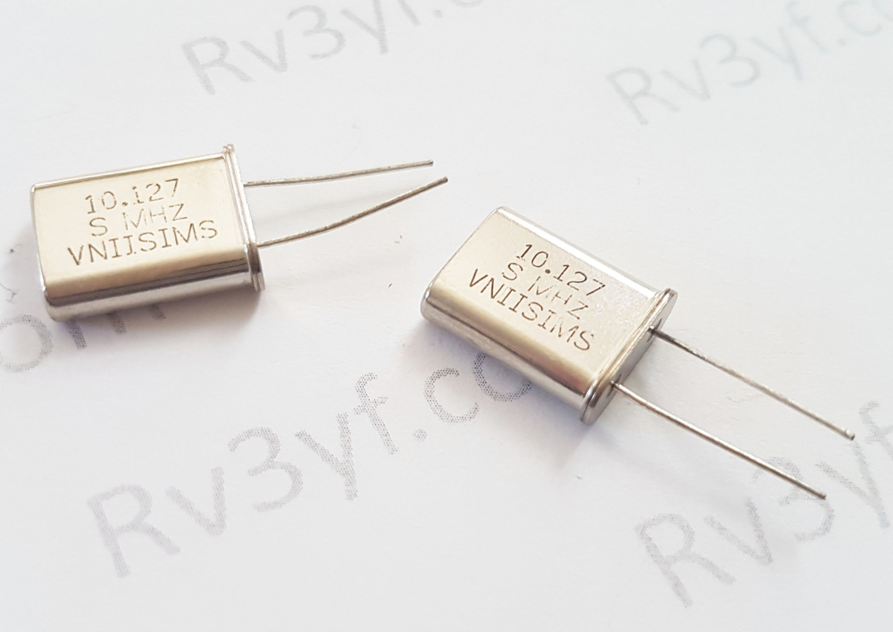 Кварц 10,127 МГц  Б2 (РК379М, HC49U, МА, КА)