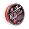 Шнур Helios Extrasense X3 PE Red 92m  2/32LB 0.25mm (HS-ES-X3-2/32LB)