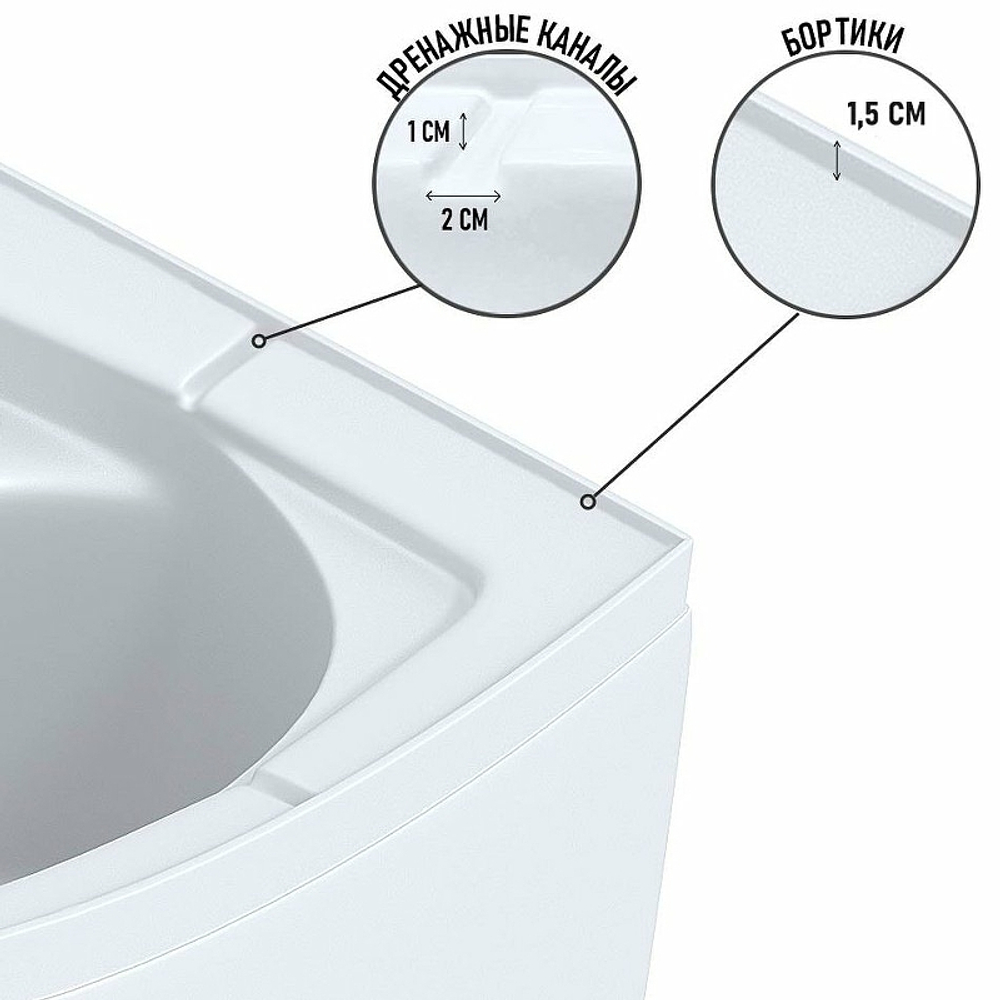 Душевая кабина Niagara Promo 110x80 P110/80/26Q/MT/BK без гидромассажа