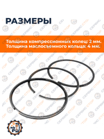 B148-3-186F-RT (2)