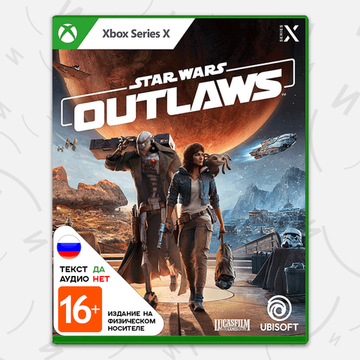 Игра Star Wars Outlaws [Звёздные войны. Преступники] [Xbox Series X, русские субтитры]