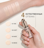 Консилер LuxVisage Aqua Veil Hyaluron Complex 101 Fair