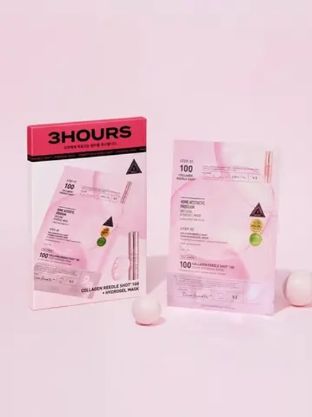 VT Cosmetics Двухступенчатая гидрогелевая маска с микроиглами и коллагеном Collagen Reedle Shot 100 2Step Hydrogel 33 гр х 4 шт