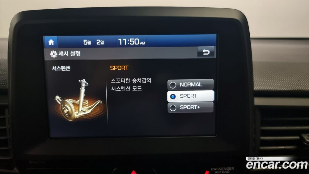 Hyundai Veloster (JS) 2.0 N (12.2019)