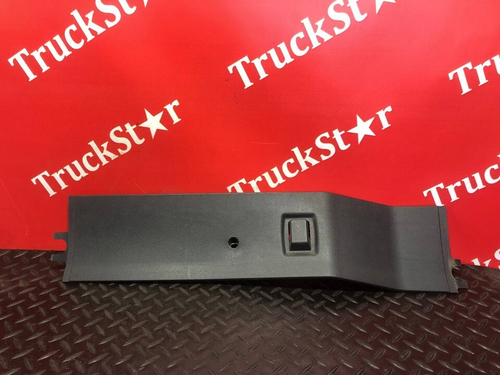 Накладка внутренняя левая