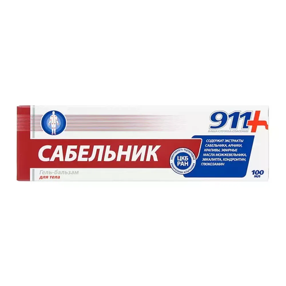 911, САБЕЛЬНИК для тела, 100мл, ФОРА ФАРМ