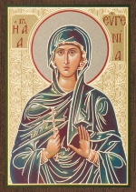 Икона "Евгения Римская" 6х9 на МДФ-6