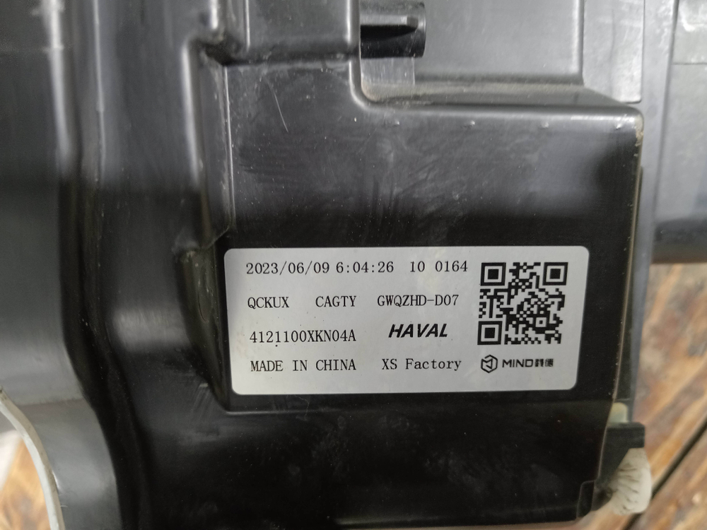 Фара левая Haval Dargo 22-нв Б/У Оригинал 4121100XKN04A