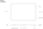 Планшет Apple iPad MINI 6, 8.3", 256gb, Wi-fi, Purple/Фиолетовый