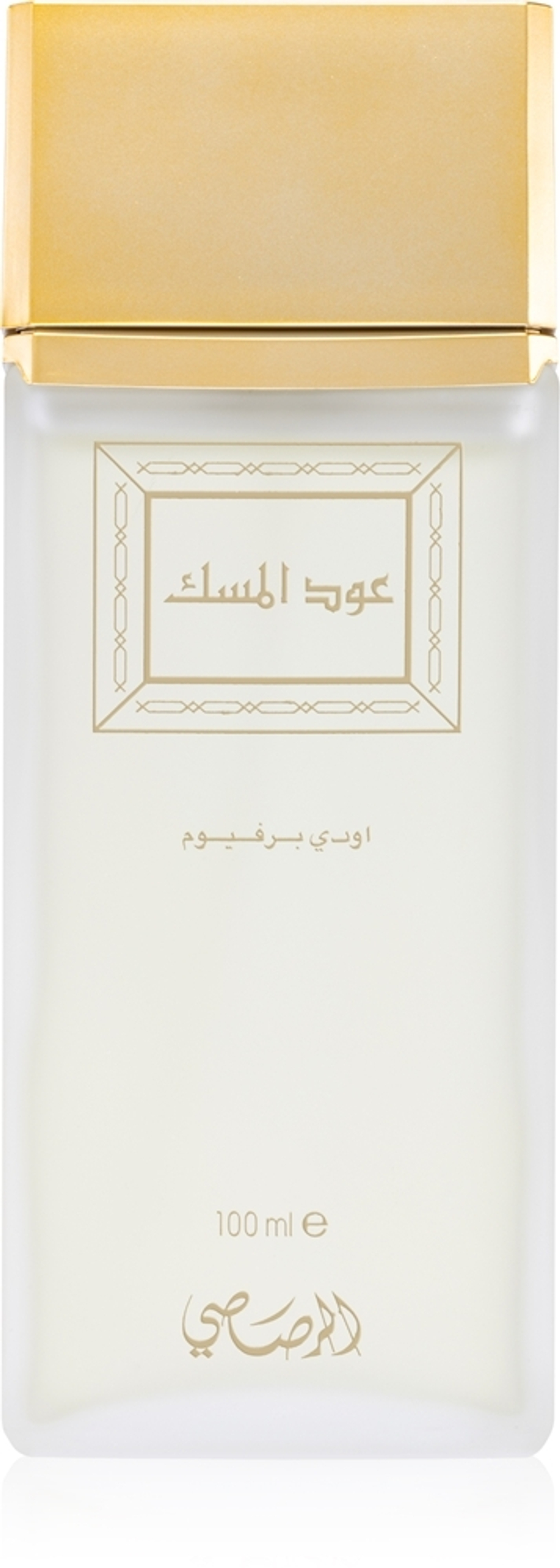 Rasasi Oudh Al Misk  парфюм