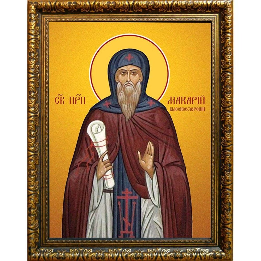 Макарий Высокоезерский преподобный. Икона на холсте.