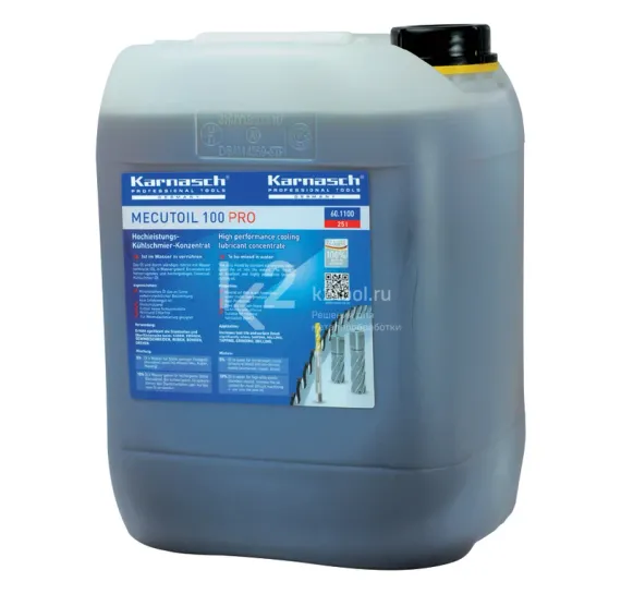 Концентрат СОЖ Karnasch Mecutoil 100 PRO, 10 л, арт. 60.1200-10