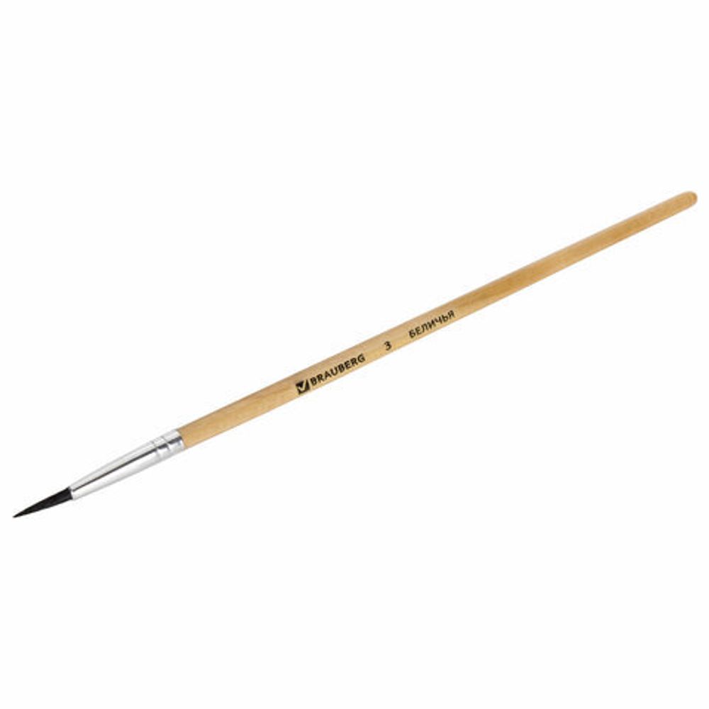 Кисть BRAUBERG, беличья, круглая, №3, 200180