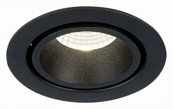 Встраиваемый светильник ST-Luce ST705 ST705.448.10