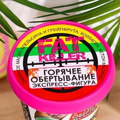 Горячее обертывание "Parli", "Экспресс-фигура", серии "Go Go Girl", 350 мл