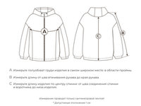 предметное