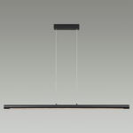 Подвесной светодиодный светильник Odeon Light MALI 6643/45L