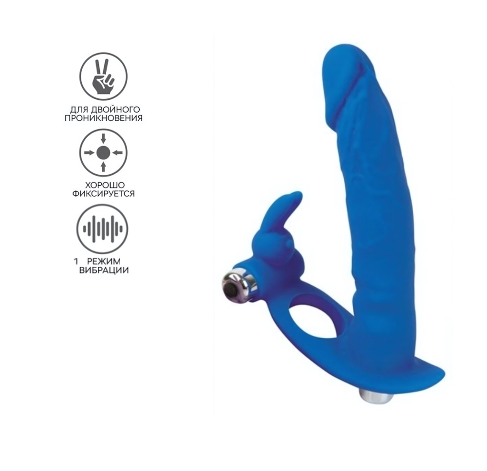 Вибромассажер Sweet Toys с клиторальным стимулятором синий 15 см