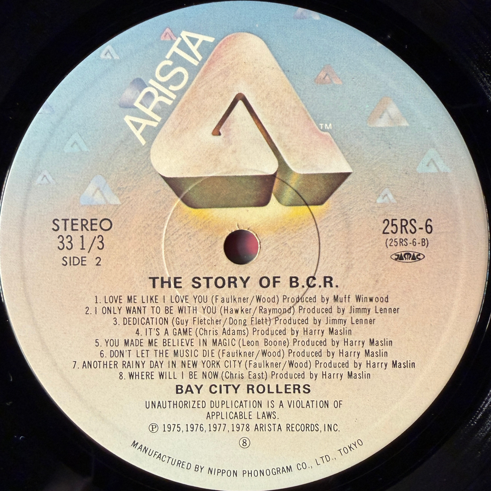 Bay City Rollers ‎– The Story Of B.C.R. (Япония 1979г.)
