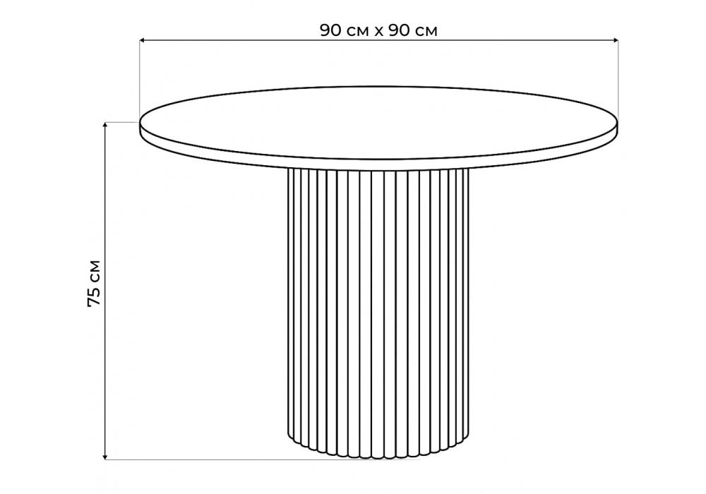 Стол деревянный Woodville Барел 90 белый, белый, ножки белые