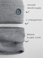 Шапка и снуд для мальчика на осень