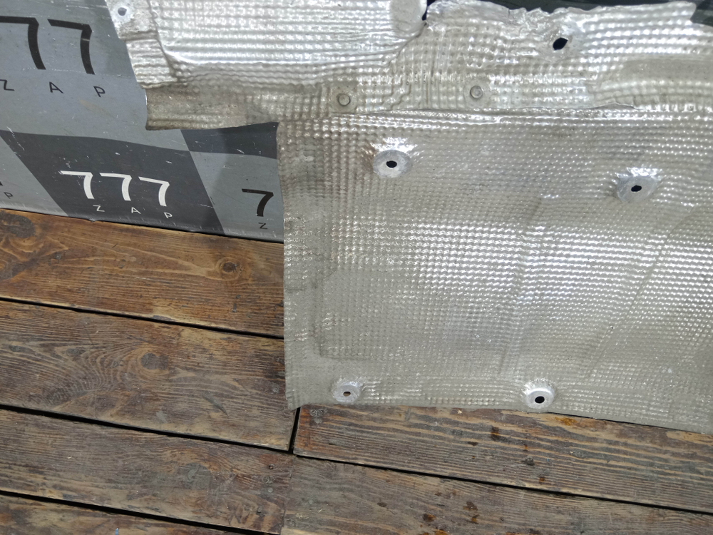 Теплоизоляция глушителя Экран тепловой Geely Cityray 24-нв Б/У Оригинал 2064020500