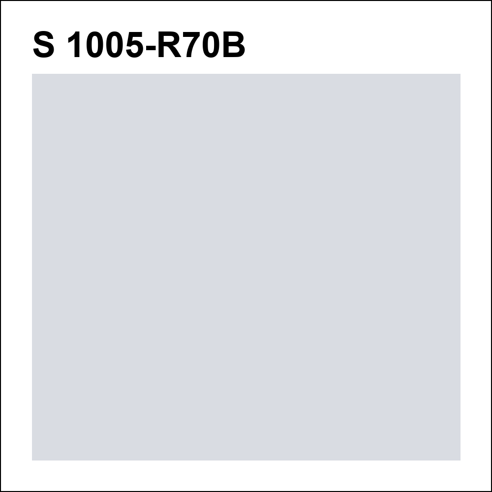 S 1005-R70B за кг