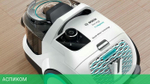 Пылесос Bosch BGC21HYG1