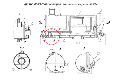 Д649А-1 15.00.030 Труба жаровая