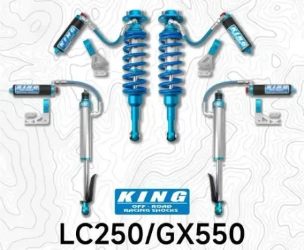 Подвеска KING в комплекте для Toyota Land Cruser Prado LC250 2024+ Тойота крузак крузер Внешний резервуар амортизаторы аморты