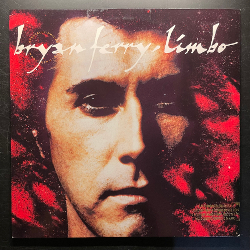 Bryan Ferry ‎– Limbo (США 1988г.) EP