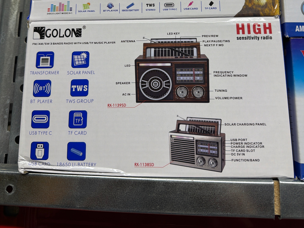 Радио RX-1137SD