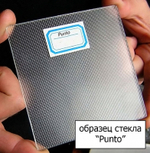 Шторка на ванну Cezares Pratico 100 R PRATICO-V-4-100/140-P-Cr-R профиль Хром стекло рифленое