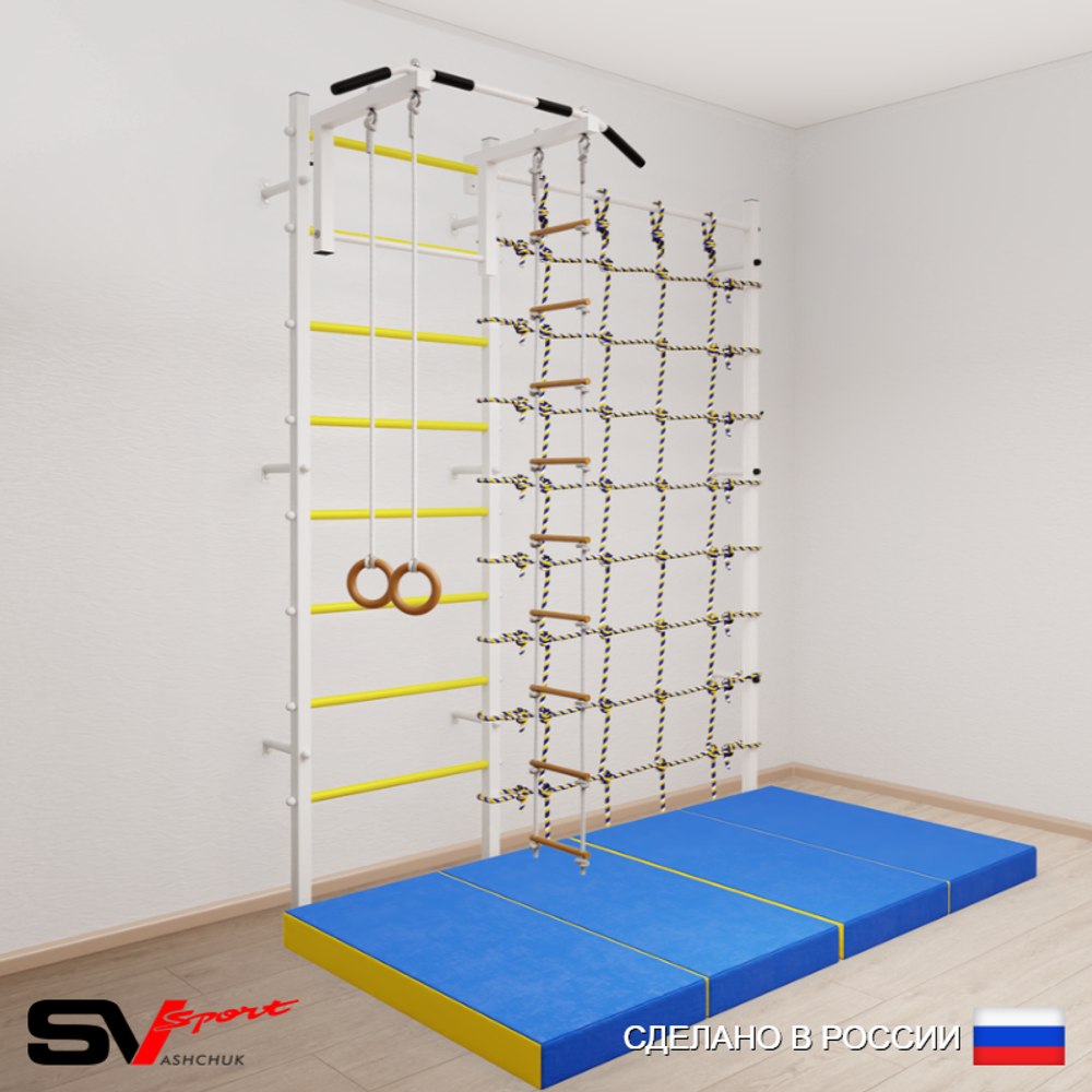 Шведская стенка Sv Sport усиленная 61740 (Турник стандарт/Кольца/Лестница/Мат 2м/Канатный лаз)