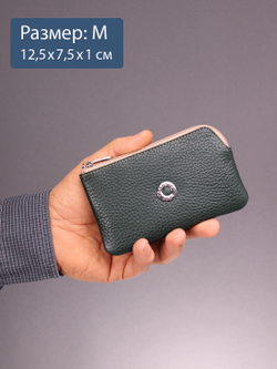 372 - Футляр для ключей Stampa Brio