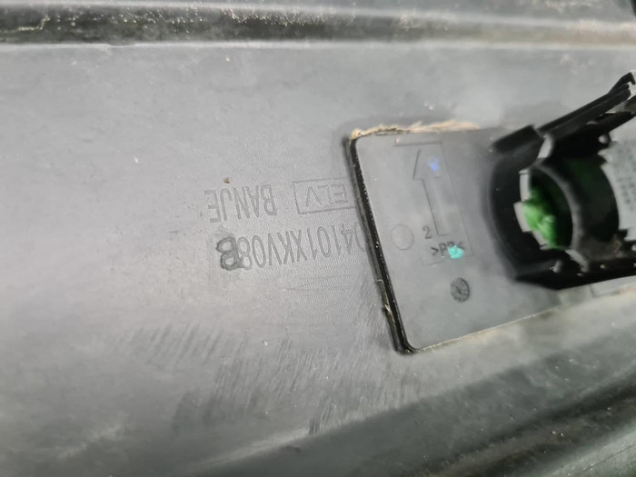 Бампер задний Haval H9 (2014-н.в.)