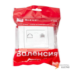 Валенсия розетка телефонная RJ-11 1-местная белая EKF PROxima