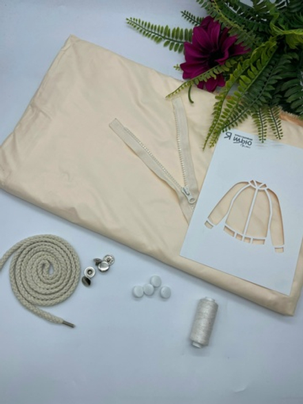 Ветрозащитная ткань крем