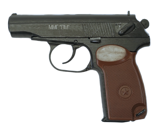 Макет пистолета Макарова ММГ ПМ учебный с полной разборкой. Производство Россия