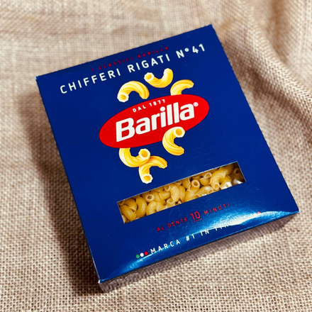 Макаронные изделия рожки Chifferi Rigati n.41 «Barilla» 450 грамм