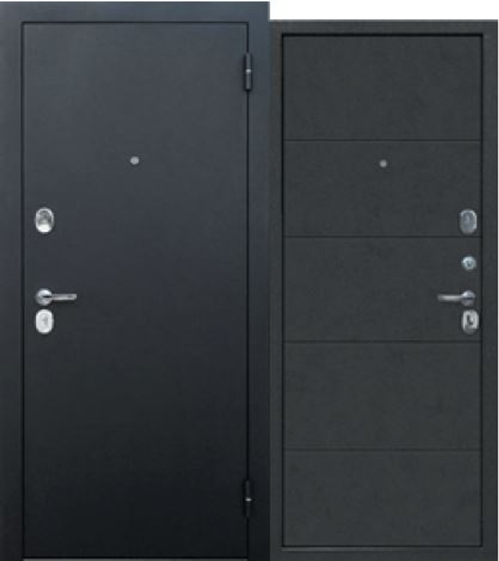 7,5 см Гарда Букле Чёрный