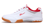 Warrior Comfortable Round Toe Cushioning Low top Training Shoes Unisex White Red