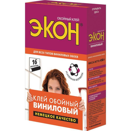 Клей обойный ЭКОН 450гр виниловый