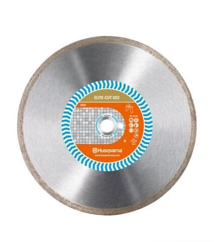 Диск алмазный Husqvarna ELITE-CUT GS2 230-25,4