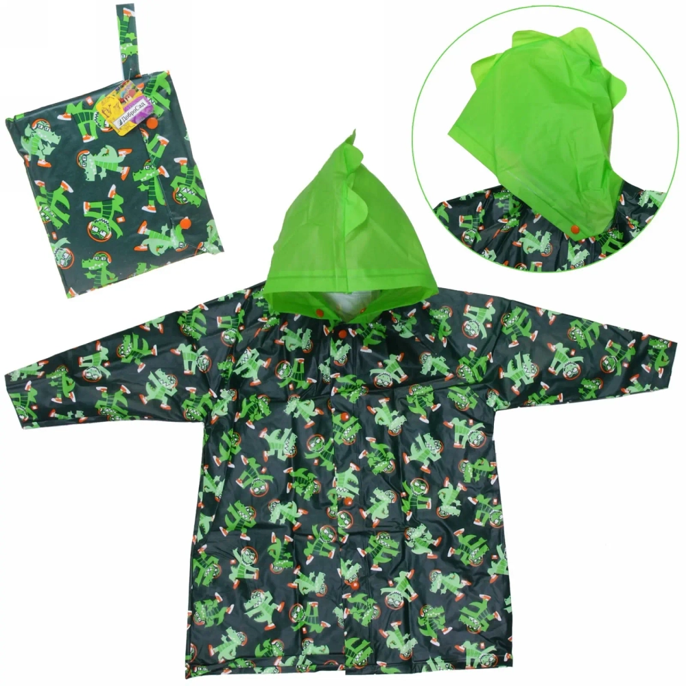 Дождевик-плащ детский «Волшебные звери-Заводной крокодил» с капюшоном, на кнопках, размер S(56*40см) ДоброСад
