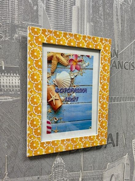 Фоторамка "Апельсины"