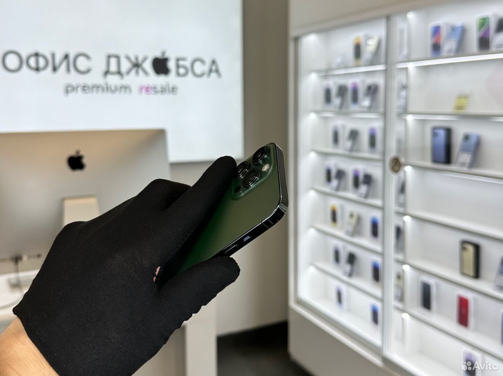 iPhone 13 Pro Max, 256 ГБ б/у