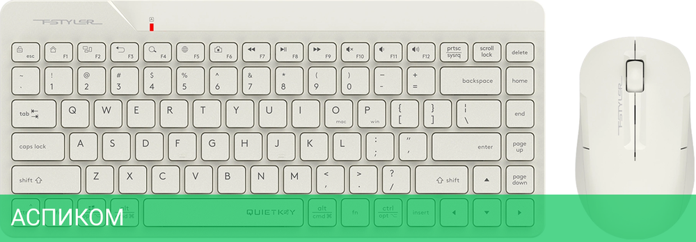 Набор периферии A4Tech Fstyler FG2200 Air2 бежевый